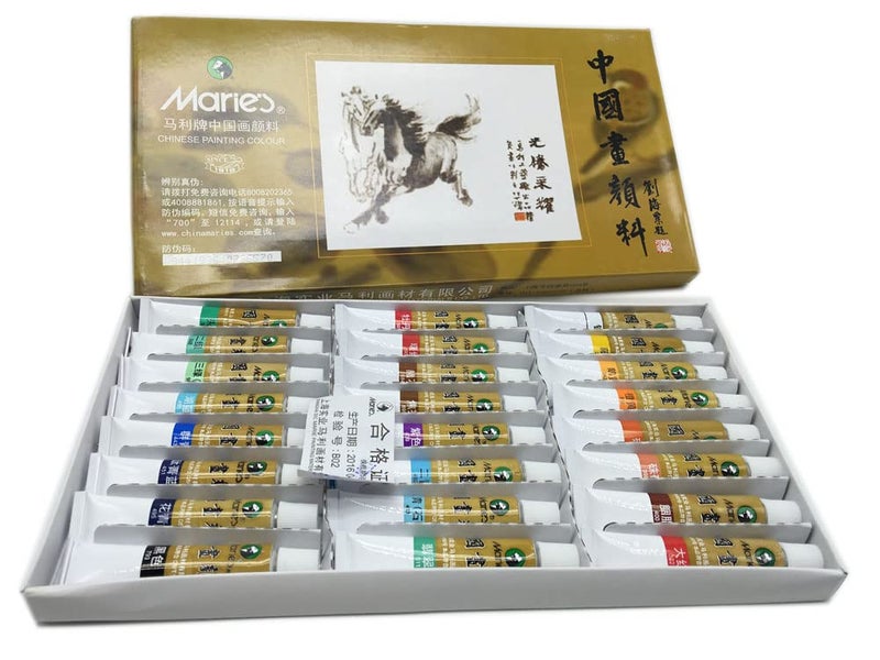 Easyou Marie's Chinese Painting Color Tubes Pigment Big Size Watercolor Set 12ml*24colors - Image 4